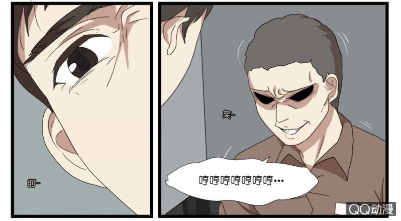 第十六话