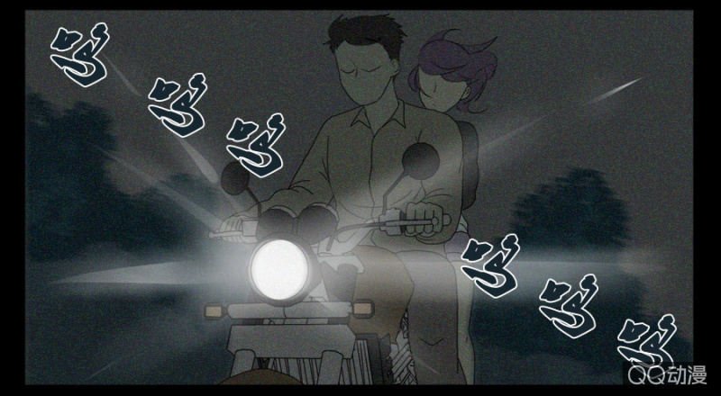 第十六话