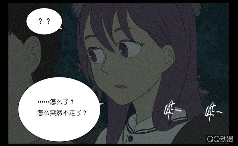 第十六话