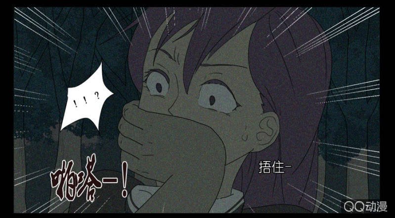 第十六话