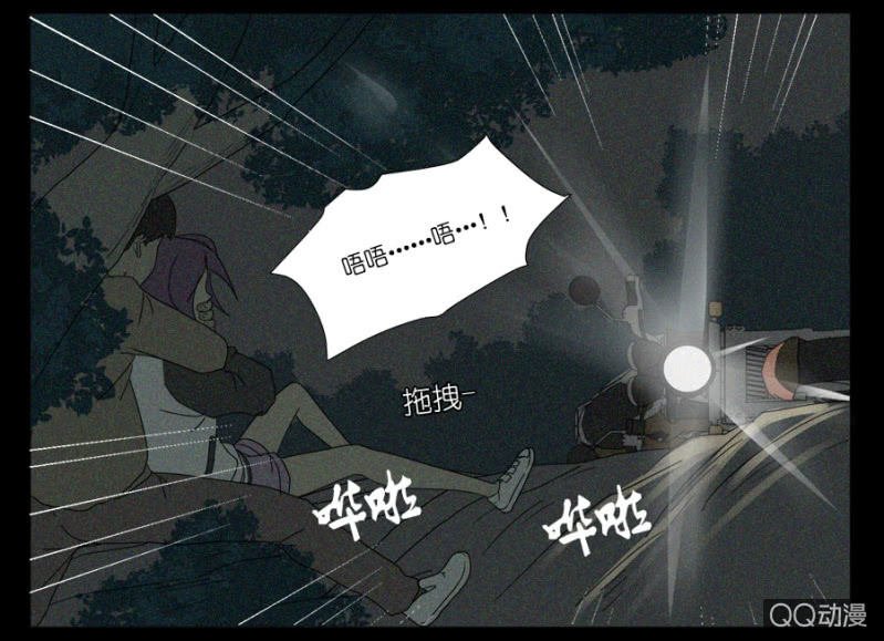 第十六话
