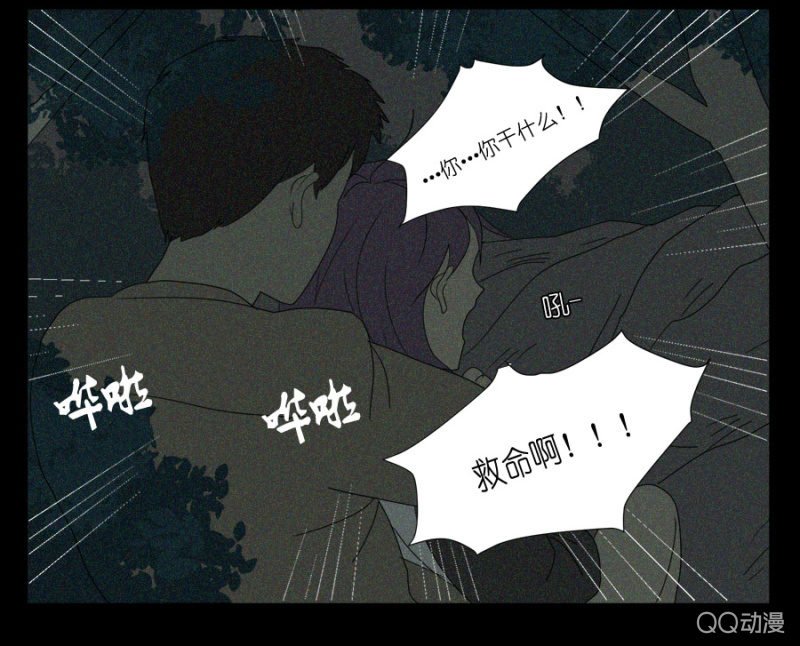 第十六话