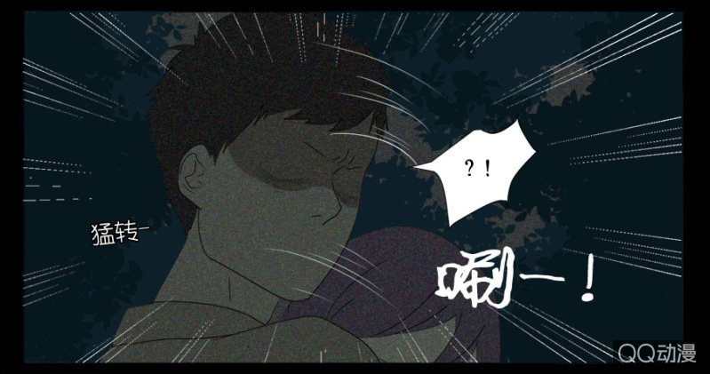 第十六话