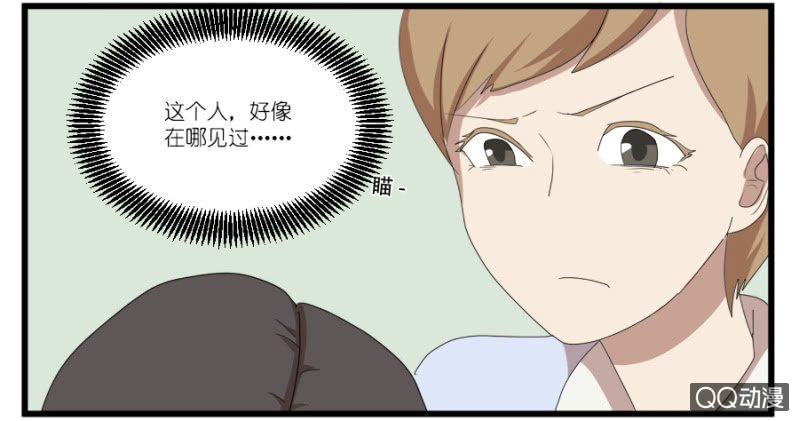 第十七话
