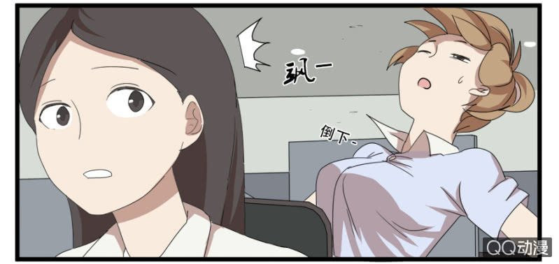 第十七话