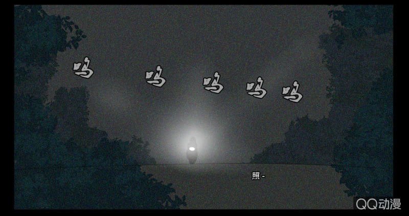 第十七话