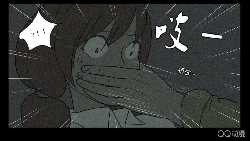 第十七话