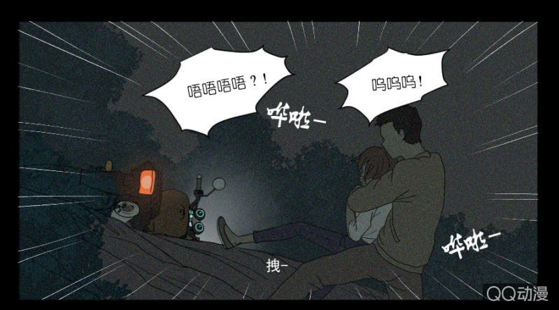 第十七话