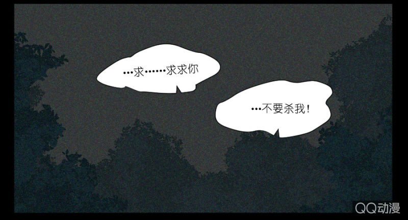 第十七话