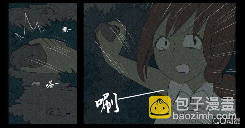 第十七话