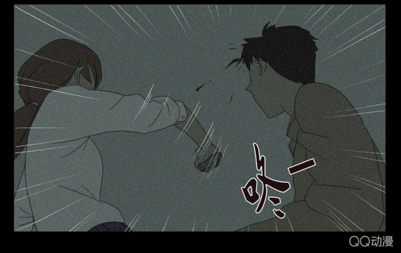 第十七话