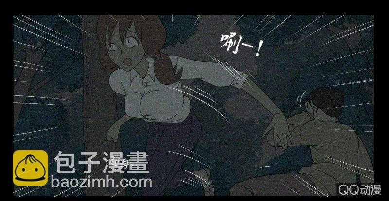 第十七话