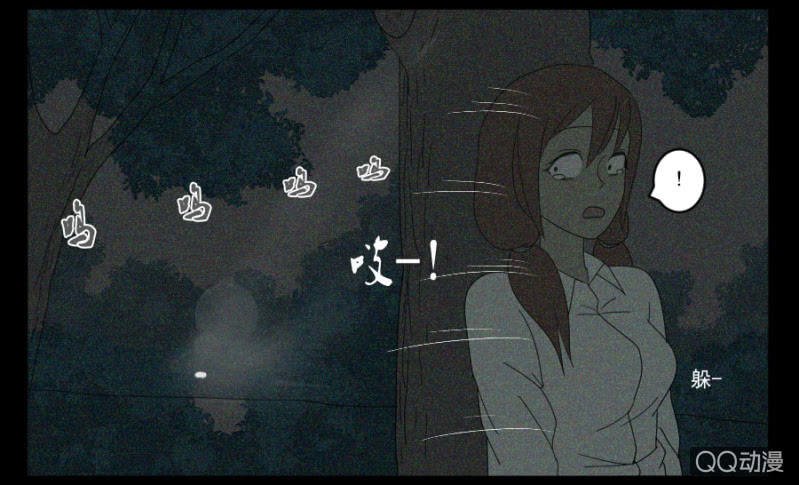 第十七话