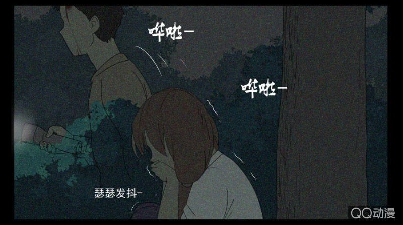 第十七话