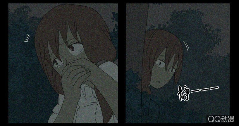 第十七话