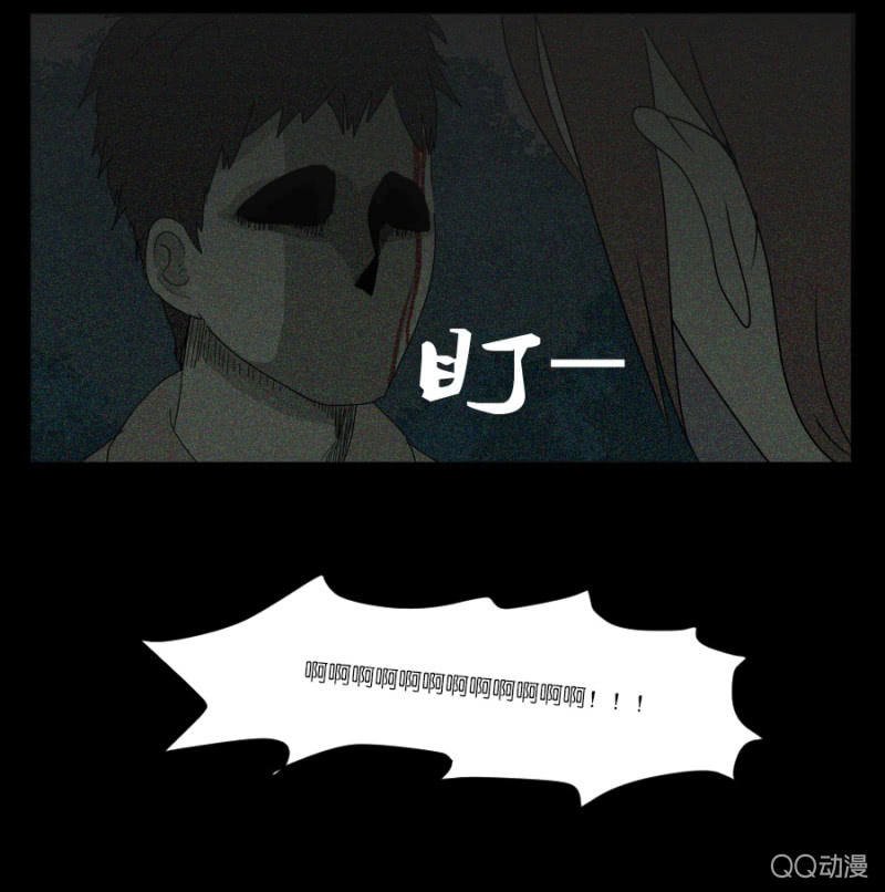 第十七话