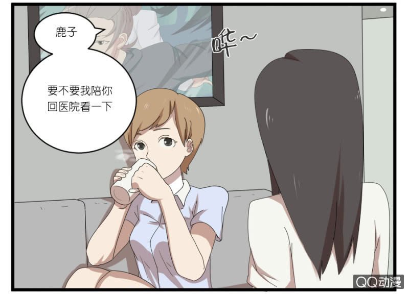 第十八话