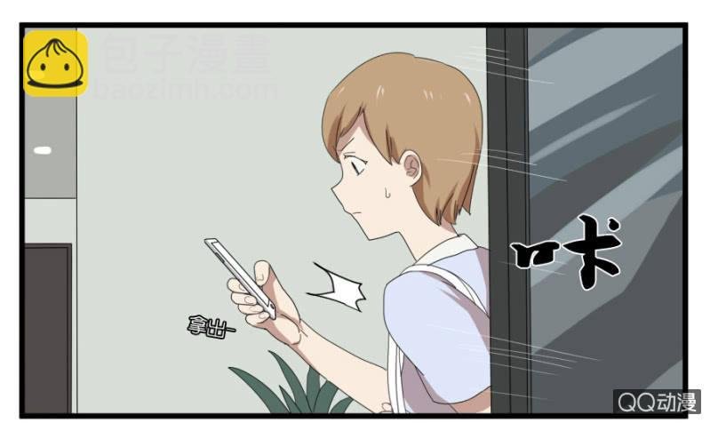 第十八话