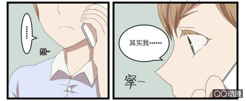 第十八话