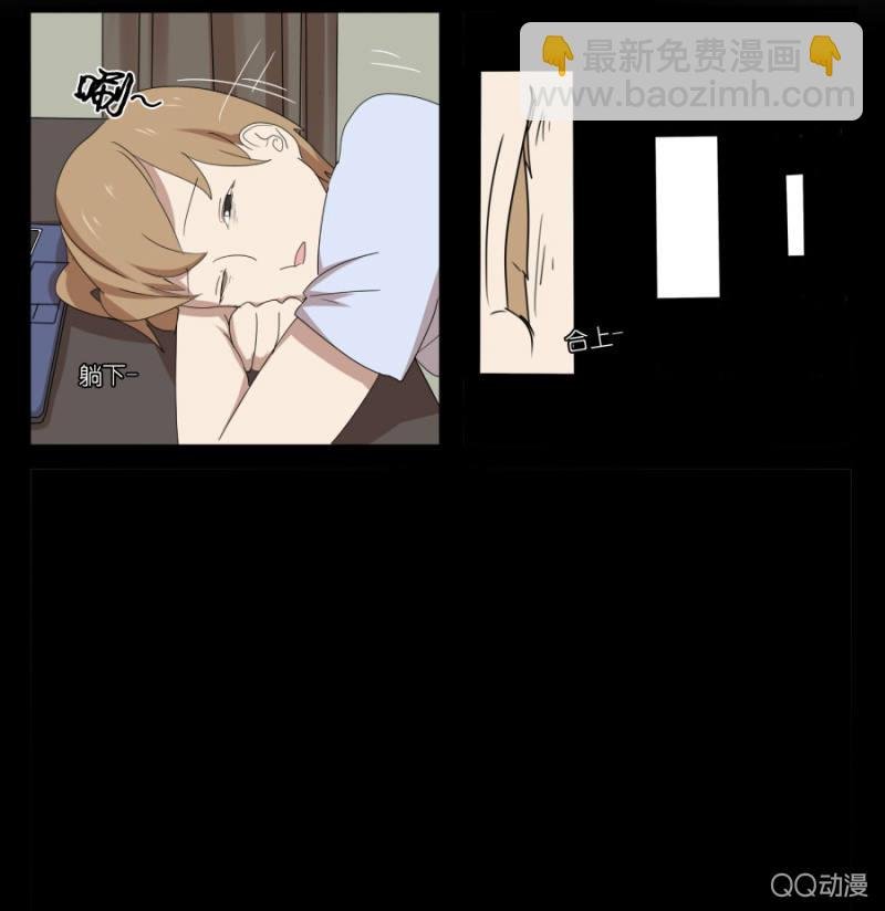 第十八话