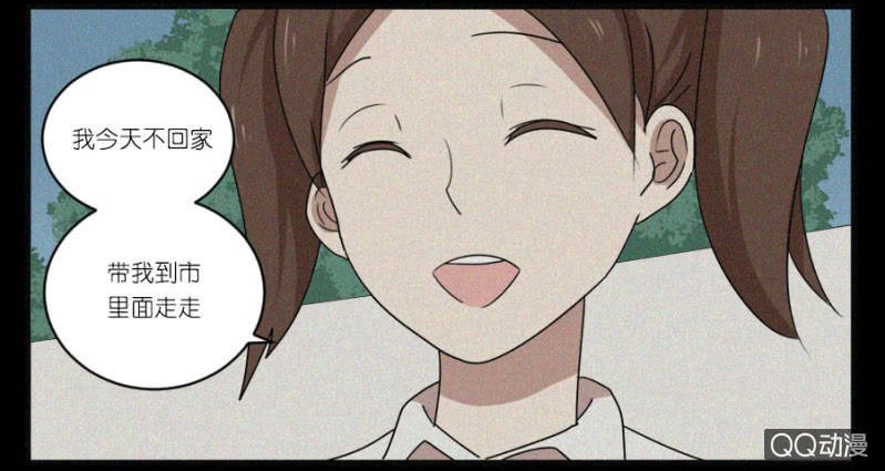 第十八话