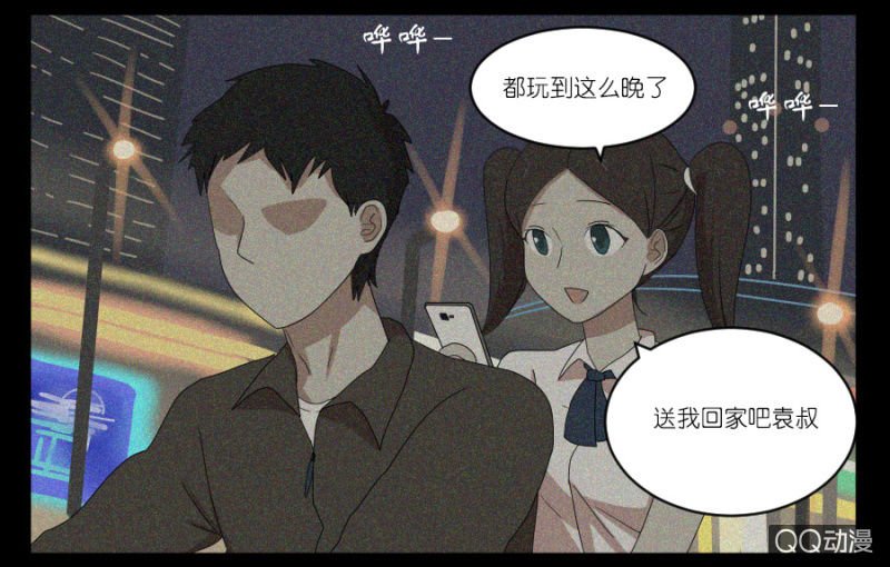 第十九话