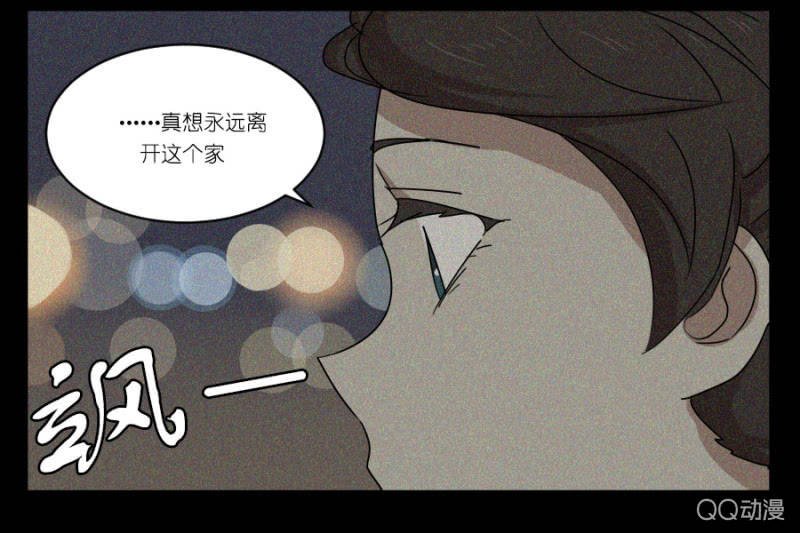 第十九话