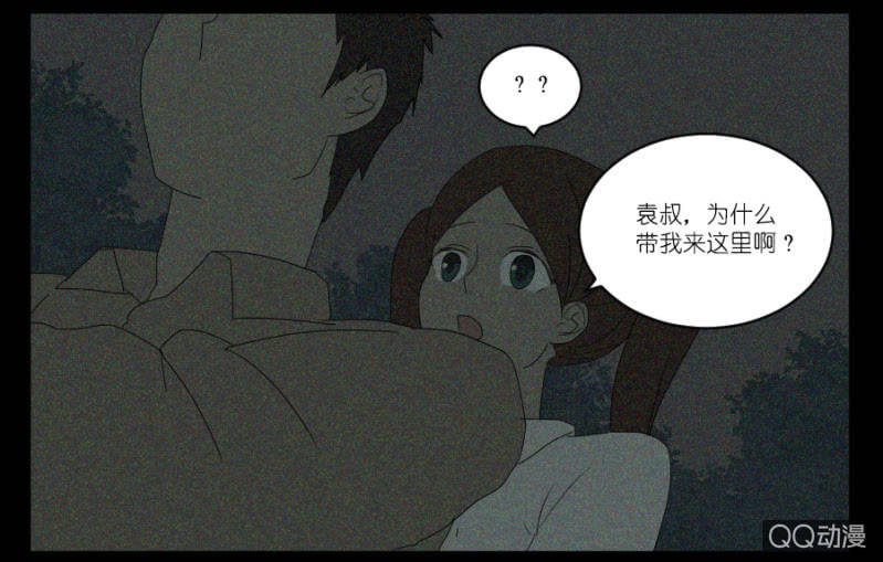 第十九话