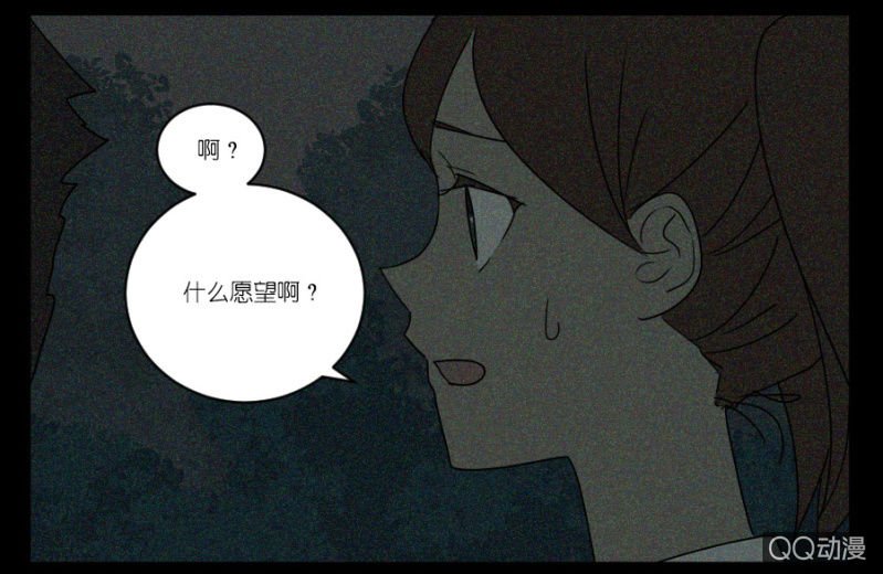 第十九话