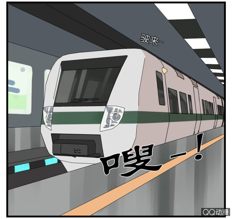 第十九话