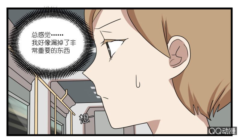 第十九话