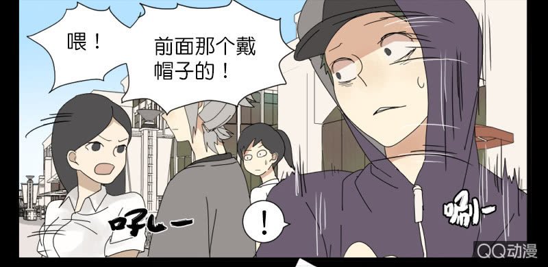 第六话