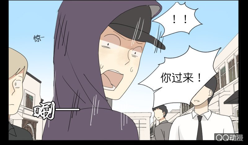 第六话