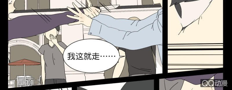 第六话