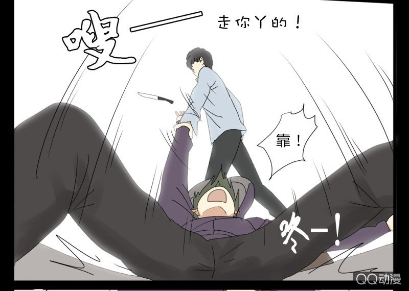 第六话