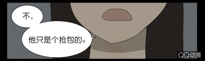 第六话