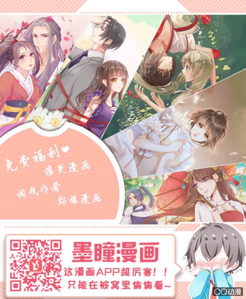 第七话