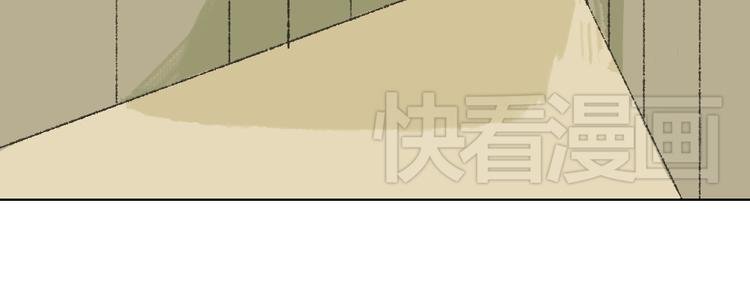 第10话 你是我要守护的人啊