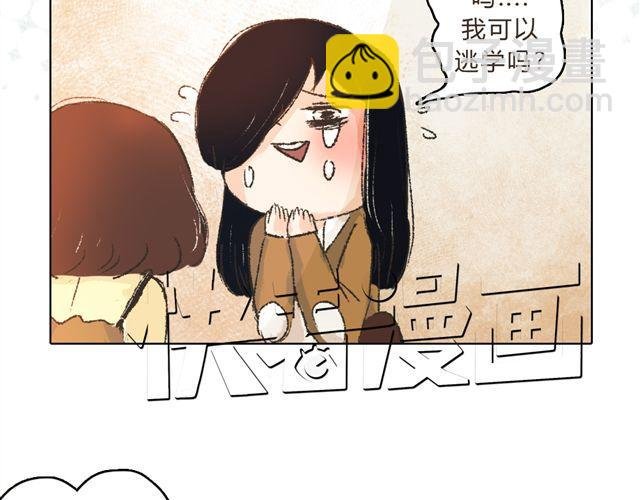 第8话 有这么一个好朋友