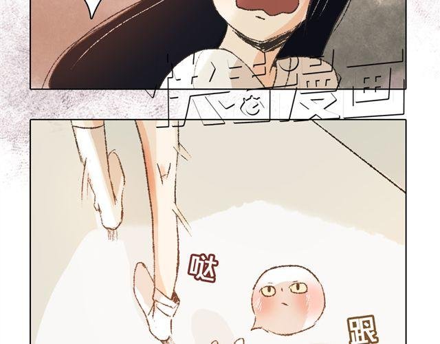 第7话 我得依着你