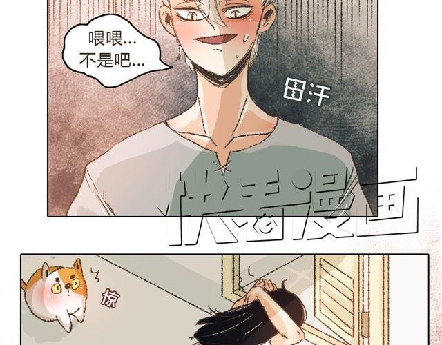 第7话 我得依着你