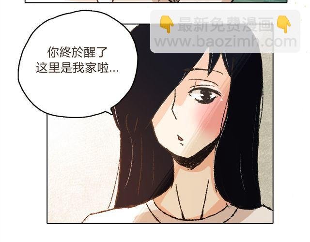 第4话. 一直都在你身边