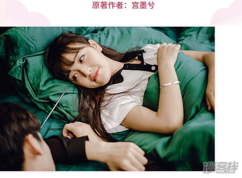 第48话
