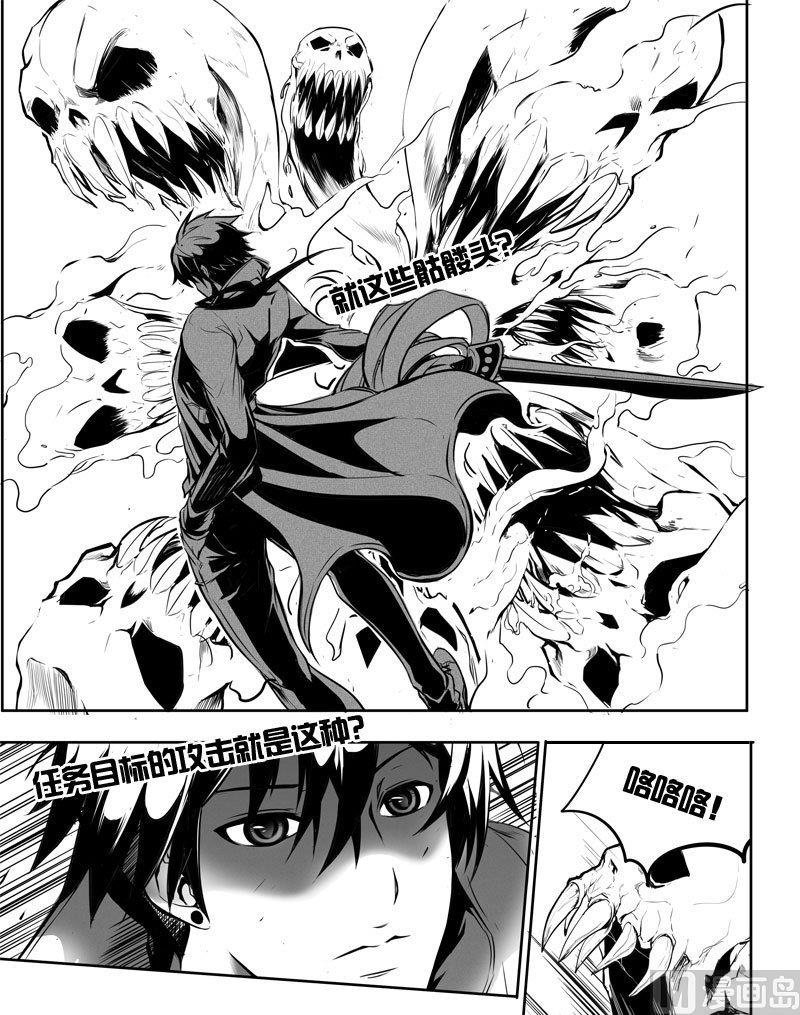 4 合作