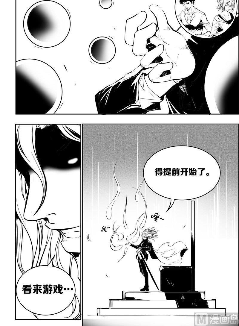 9(下)