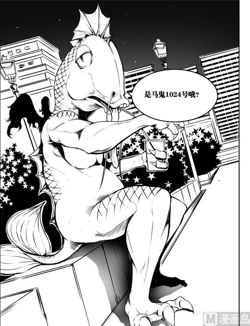 7 弱点
