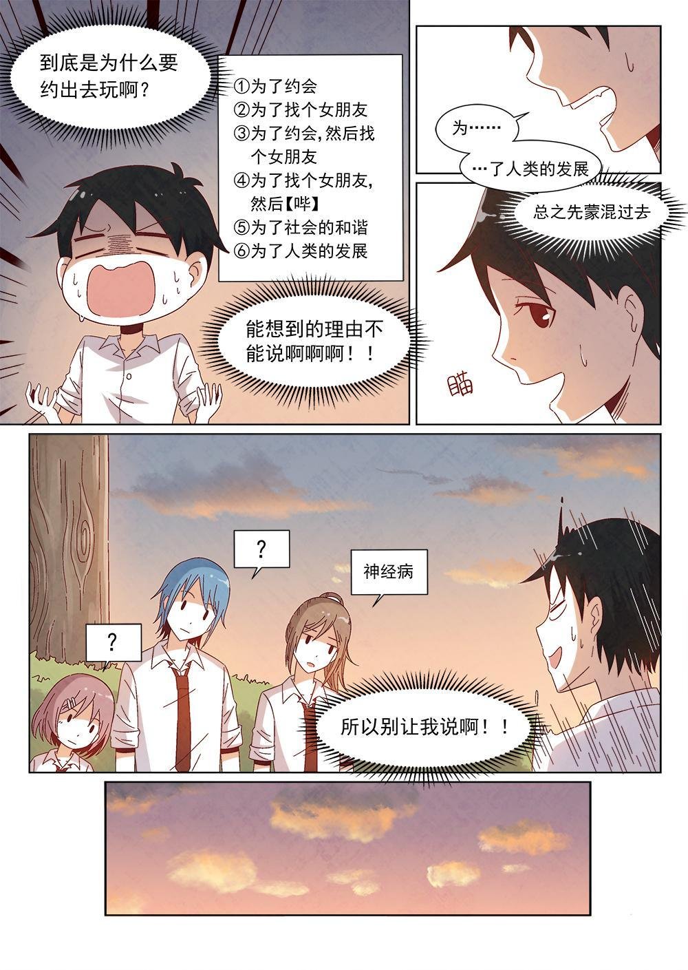 1（1）