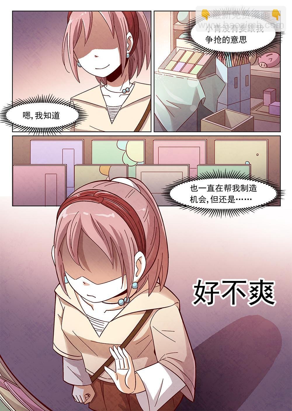 5（2）