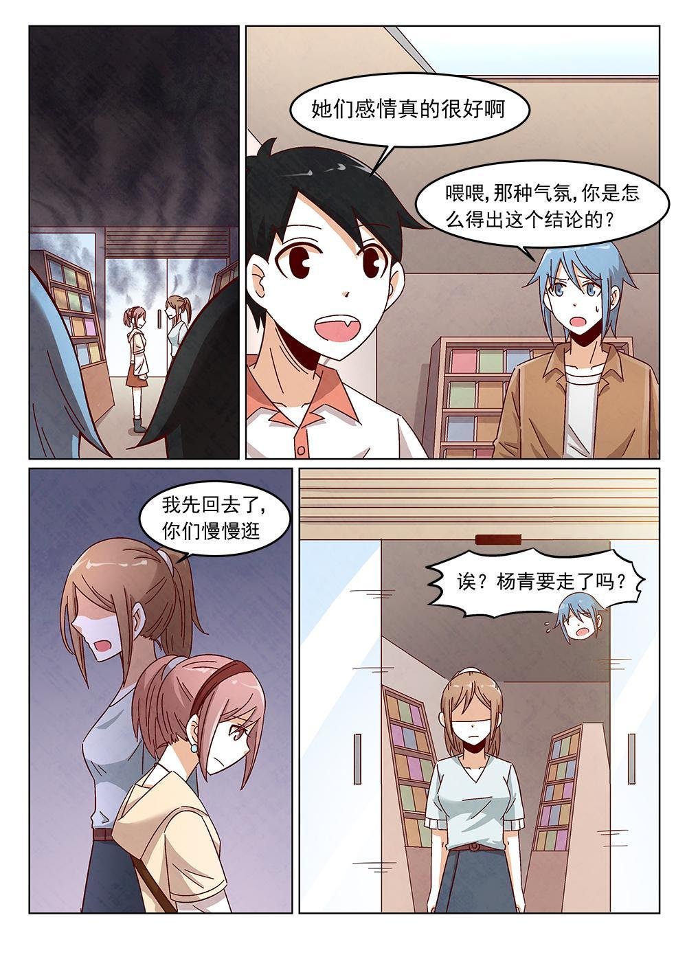 5（2）