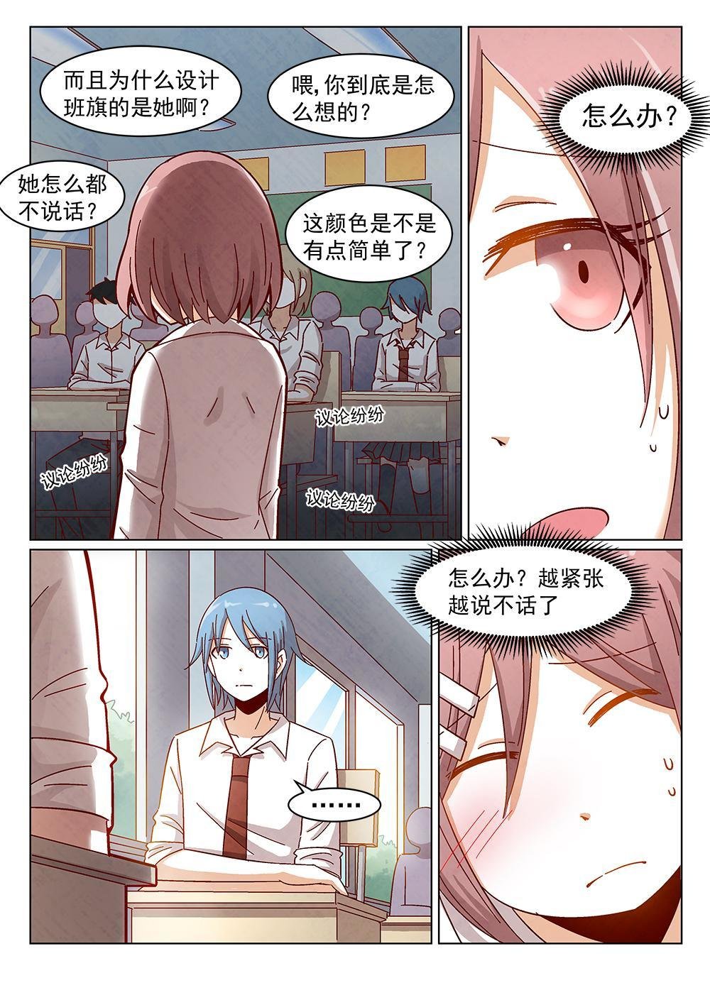 6（1）